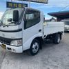 toyota dyna-truck 2002 quick_quick_XZU307_XZU3075002871 image 1