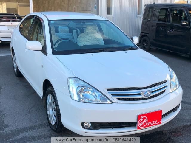 toyota allion 2005 -TOYOTA--Allion DBA-ZZT240--0095345---TOYOTA--Allion DBA-ZZT240--0095345- image 2