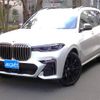 bmw x7 2021 -BMW--BMW X7 3BA-CX44--WBACX620709E85869---BMW--BMW X7 3BA-CX44--WBACX620709E85869- image 1