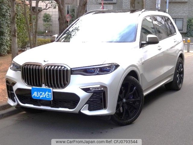 bmw x7 2021 -BMW--BMW X7 3BA-CX44--WBACX620709E85869---BMW--BMW X7 3BA-CX44--WBACX620709E85869- image 1