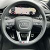 audi s4 2023 -AUDI--Audi S4 3BA-8WCWGF--WAUZZZF41PA068983---AUDI--Audi S4 3BA-8WCWGF--WAUZZZF41PA068983- image 15