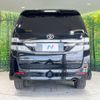 toyota vellfire 2013 -TOYOTA--Vellfire DBA-ANH25W--ANH25-8049407---TOYOTA--Vellfire DBA-ANH25W--ANH25-8049407- image 16