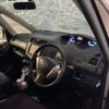 nissan serena 2012 -NISSAN--Serena DAA-HFC26--HFC26-102391---NISSAN--Serena DAA-HFC26--HFC26-102391- image 11