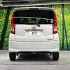 daihatsu move 2018 -DAIHATSU--Move DBA-LA150S--LA150S-0172639---DAIHATSU--Move DBA-LA150S--LA150S-0172639- image 15
