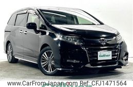 honda odyssey 2019 CFJ1471564
