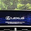 lexus nx 2018 -LEXUS--Lexus NX DAA-AYZ10--AYZ10-1020305---LEXUS--Lexus NX DAA-AYZ10--AYZ10-1020305- image 3