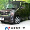 nissan dayz-roox 2019 -NISSAN--DAYZ Roox DBA-B21A--B21A-0599416---NISSAN--DAYZ Roox DBA-B21A--B21A-0599416- image 1