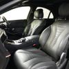 mercedes-benz s-class 2016 CFJ1544895 image 18