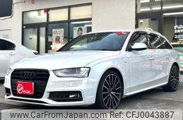 audi a4-avant 2015 quick_quick_8KCDN_WAUZZZ8K1FA137133