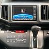 honda stepwagon 2010 -HONDA--Stepwgn RK5--RK5-1020794---HONDA--Stepwgn RK5--RK5-1020794- image 14