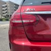 mercedes-benz c-class-station-wagon 2017 -MERCEDES-BENZ--Benz C Class Wagon RBA-205242--WDD2052422F516563---MERCEDES-BENZ--Benz C Class Wagon RBA-205242--WDD2052422F516563- image 11