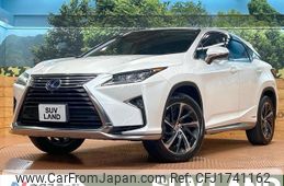 lexus rx 2016 CFJ1741162
