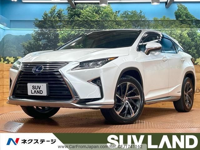 lexus rx 2016 CFJ1741162 image 1