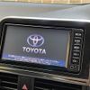 toyota sienta 2016 -TOYOTA--Sienta DBA-NCP175G--NCP175-7011527---TOYOTA--Sienta DBA-NCP175G--NCP175-7011527- image 5