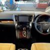 toyota alphard 2015 quick_quick_DBA-AGH30W_AGH30-0042299 image 2