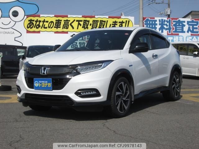 honda vezel 2019 -HONDA--VEZEL RU3--1337545---HONDA--VEZEL RU3--1337545- image 1