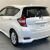 nissan note 2019 -NISSAN--Note DAA-HE12--HE12-274365---NISSAN--Note DAA-HE12--HE12-274365- image 15