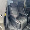 toyota alphard 2012 quick_quick_DBA-ANH20W_ANH20-8201912 image 9