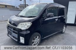 daihatsu tanto-exe 2011 -DAIHATSU--Tanto Exe CBA-L455S--L455S-0049544---DAIHATSU--Tanto Exe CBA-L455S--L455S-0049544-