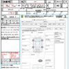 honda n-wgn 2016 quick_quick_JH1_JH1-2107223 image 15
