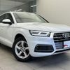 audi q5 2019 quick_quick_LDA-FYDETS_WAUZZZFY3K2135122 image 5