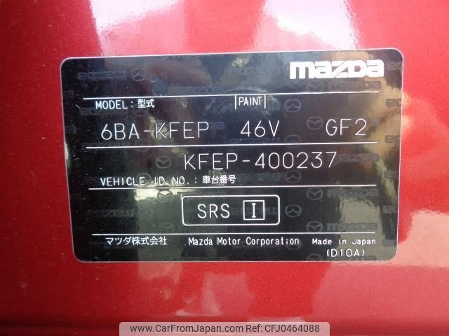 mazda cx-5 2020 quick_quick_6BA-KFEP_KFEP-400237 image 2