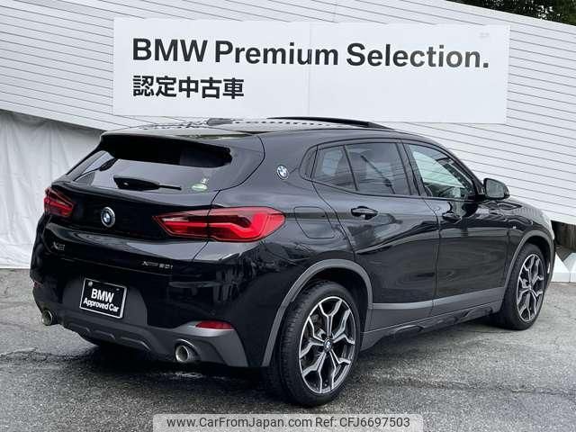 Bmw X2 19 J 3 363 130 For Sale Jamaicars Com