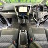 toyota vellfire 2016 CFJ1491767 image 2