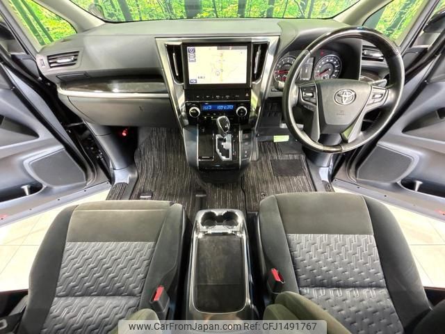 toyota vellfire 2016 CFJ1491767 image 2