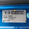 hino profia 2015 CFJ1605045 image 3