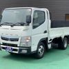 mitsubishi-fuso canter 2016 GOO_NET_EXCHANGE_0404094A30240630W001 image 1