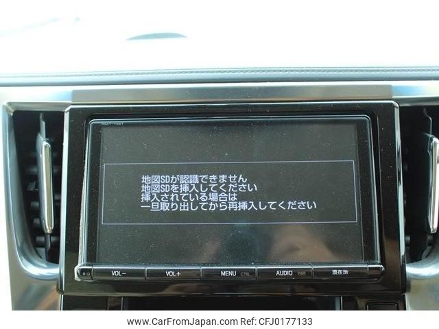 toyota alphard 2016 -TOYOTA--Alphard DBA-AGH30W--AGH30-0104653---TOYOTA--Alphard DBA-AGH30W--AGH30-0104653- image 2