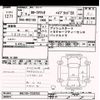 toyota corolla-axio 2020 CFJ1651862 image 3