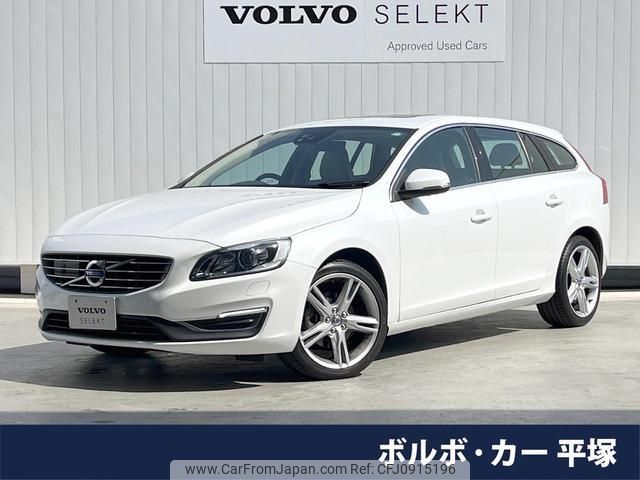 volvo v60 2017 quick_quick_FD4204T_YV1FWA8RDJ2375937 image 1