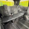 toyota noah 2023 -TOYOTA--Noah 6AA-ZWR90W--ZWR90-0067497---TOYOTA--Noah 6AA-ZWR90W--ZWR90-0067497- image 10