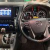 toyota alphard 2020 -TOYOTA 【品川 358ﾏ1005】--Alphard DAA-AYH30W--AYH30-0097329---TOYOTA 【品川 358ﾏ1005】--Alphard DAA-AYH30W--AYH30-0097329- image 13