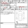 mazda cx-3 2019 quick_quick_6BA-DKEFW_DKEFW-208125 image 19