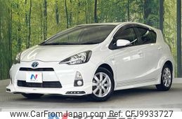 toyota aqua 2014 -TOYOTA--AQUA DAA-NHP10--NHP10-6260273---TOYOTA--AQUA DAA-NHP10--NHP10-6260273-