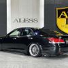 toyota crown 2017 -TOYOTA--Crown DAA-AWS210--AWS210-6123889---TOYOTA--Crown DAA-AWS210--AWS210-6123889- image 15
