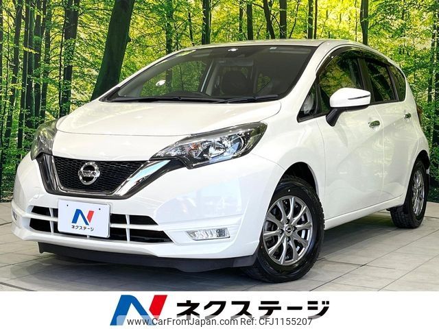 nissan note 2018 -NISSAN--Note DBA-E12--E12-588099---NISSAN--Note DBA-E12--E12-588099- image 1