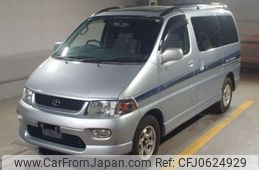 toyota hiace-regius 1997 -TOYOTA--Hiace Regius KD-KCH40W--KCH40-0008050---TOYOTA--Hiace Regius KD-KCH40W--KCH40-0008050-