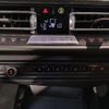 bmw 1-series 2023 -BMW--BMW 1 Series 3DA-7M20--WBA7M920607N17912---BMW--BMW 1 Series 3DA-7M20--WBA7M920607N17912- image 22