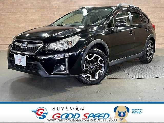 subaru xv 2016 -SUBARU--Subaru XV DBA-GP7--GP7-118304---SUBARU--Subaru XV DBA-GP7--GP7-118304- image 1