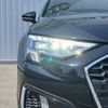 audi a3 2023 CFJ1680708 image 11