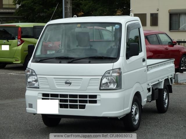 nissan nt100-clipper-truck 2022 quick_quick_3BD-DR16T_DR16T-695241 image 1