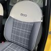fiat 500 2020 CFJ1525287 image 4
