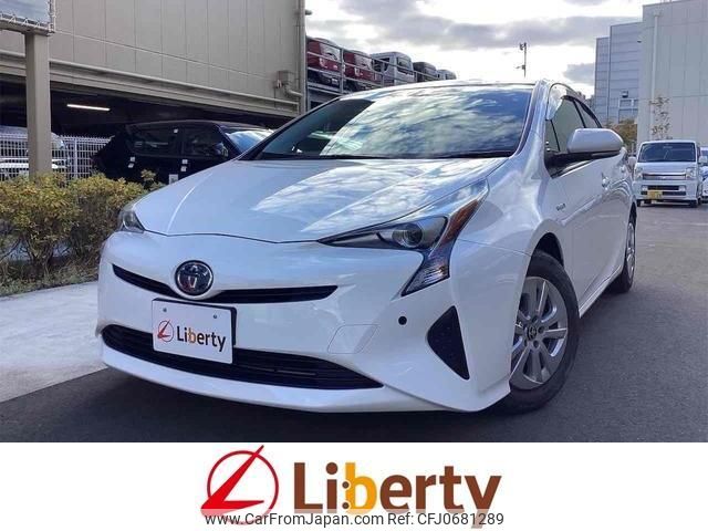 toyota prius 2018 quick_quick_ZVW50_ZVW50-6120832 image 1