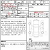 porsche 911 2022 CFJ1798665 image 21