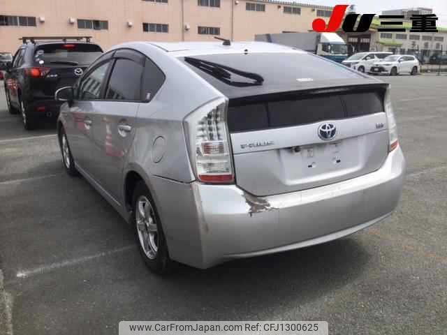 toyota prius 2010 -TOYOTA--Prius ZVW30-5206028---TOYOTA--Prius ZVW30-5206028- image 2