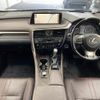 lexus rx 2016 CFJ1572454 image 2
